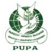 PUPA-logo
